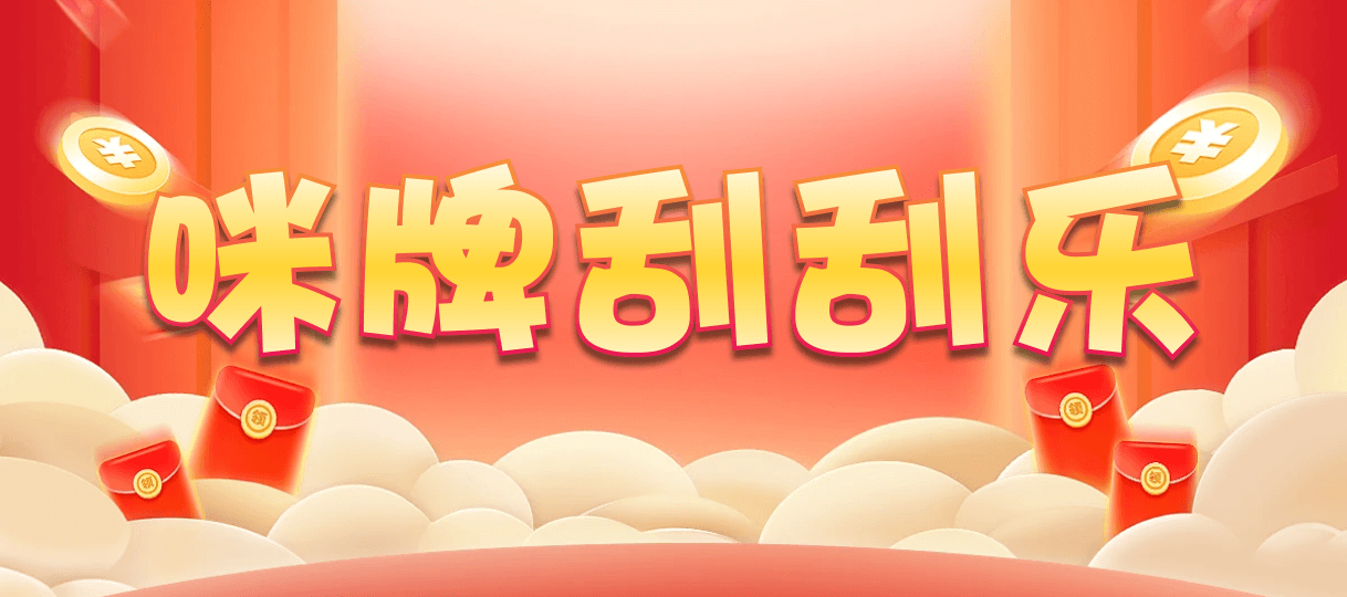 加拿大西28,双组,独尊算法,加拿大PC,加拿大28开奖结果预测官网,飞飞28加拿大在线预测